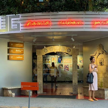 Hamra Urban Gardens Hotel Bejrút Kültér fotó